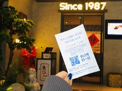 -老头儿油爆虾(星光一期店)