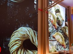 -味千拉面(双井店)