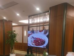 -中心大酒店·本味餐厅