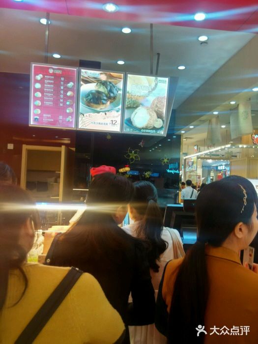 西树泡芙(之心城购物中心店)图片
