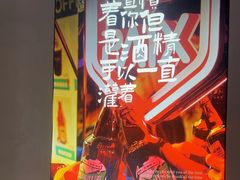 -街角等你.大连海鲜烧烤(西安路店)