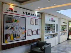 -车艺佳龙膜隐形车衣汽车贴膜(宝山丰宝店)