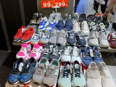 -飞洲国际广场