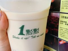 -1点点(东门电玩城店)