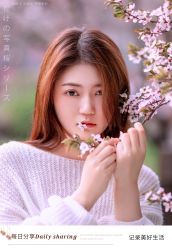点击看大图 -蜜桃少女VISION写真馆(雁塔店)