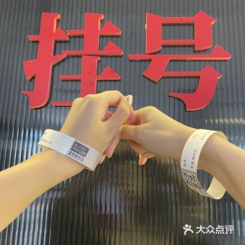 黑色博物馆/愿你不会再困在那个世界无法自拔