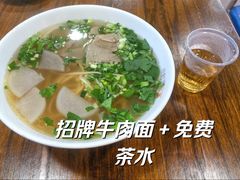 -小灶派· 地道兰州牛肉面(宏发大厦店)