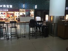 门面-星巴克(西安机场1店T3到达店)
