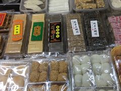 零售区-猫街麻糍哥(思明南路店)