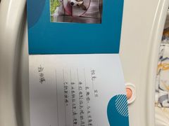 -美联众合动物医院·24h转诊中心