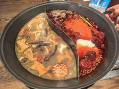 -袁山山重庆火锅(丈八北路店)