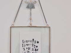 -猫里有甜