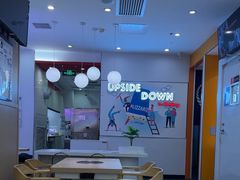 -吉野家(回龙观同成街店)