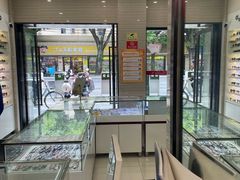 -吴良材眼镜(北中路店)