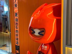 -轻烧烤肉(光谷步行街店)