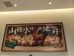 -壹湖两岸·鱼鲜山里菜(东江湖店)