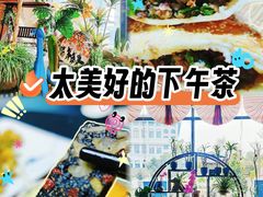 -元鼎宝驴香·全驴宴(江宁店)