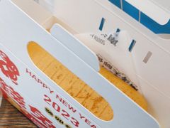 -南洋大师傅(北国商城店)