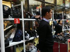-砂之船奥莱(南京江宁店)