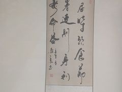 -沈师傅盲人按摩工作室(密三小区店)