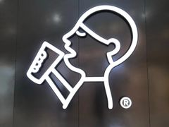 -喜茶(合肥正大广场店)
