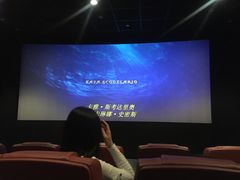 -英皇UA电影城(瑞虹天地月亮湾)