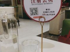 -大鸭梨烤鸭(左家庄店)