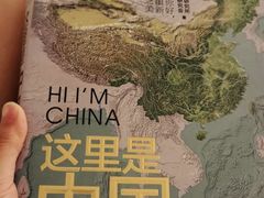 -西西弗书店(三峡广场湟恩新纪元购物广场店)