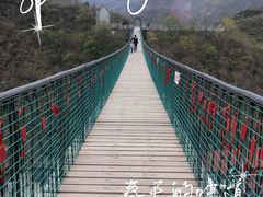 -圣莲山风景区