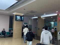 -广州仁爱天河医院