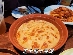 -萨莉亚意式餐厅(杭州西溪龙湖天街店)