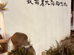 -阿弟特色海鲜餐厅·大排档(平潭店)