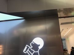 -喜茶(永旺梦乐城店)