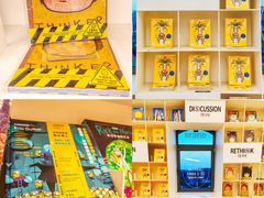 -PAGEONE(北京坊店)