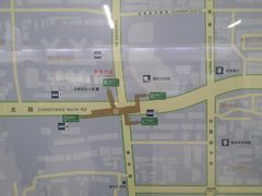 -平安里(地铁站)