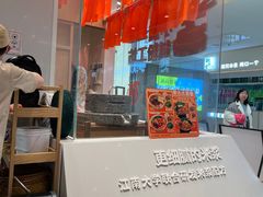 -小满手工粉(北京顺义华联店)