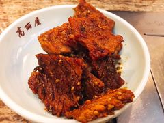 -高丽屋(天宁寺店)