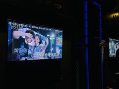 -V SHOW max KTV(粉巷店)