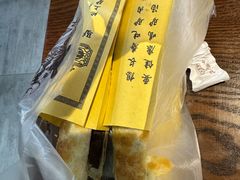 -王记驴火河间驴肉火烧(长青店)