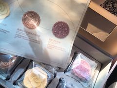 -星巴克(常州新北公园店)