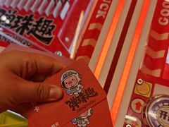 -大润发(春阳店)