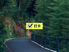 -天目湖御水温泉·度假酒店