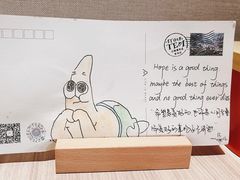-深圳龙华大浪商业中心亚朵X酒店