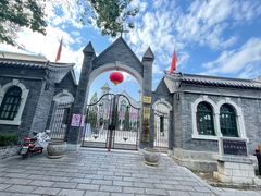 -青州古城