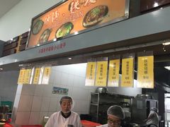 -农园餐厅(北京大学店)