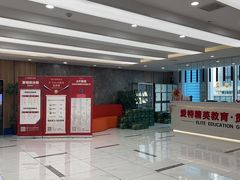 -爱特精英KET·PET·雅思托福·国际课程(苏悦广场店)
