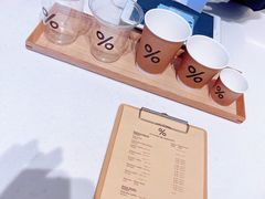 -% Arabica阿拉比卡咖啡烘焙工坊