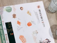 -健晟星期天火锅(辽中店)