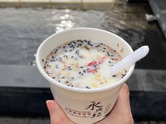 -礼泉醪糟作坊(永兴坊店)