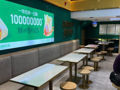 -袁记云饺(西安路店)